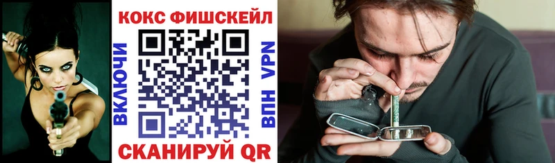 Наркотические вещества Любань Гашиш ЭКСТАЗИ Cocaine АМФ Меф Каннабис МЕТАМФЕТАМИН