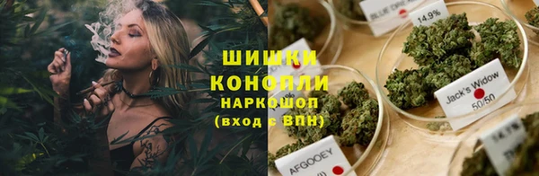 скорость Арсеньев