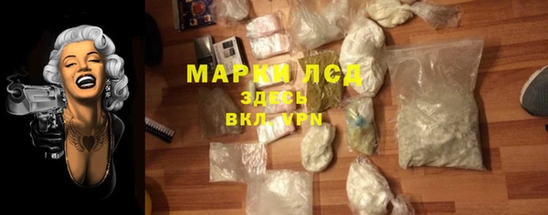круглые Армянск