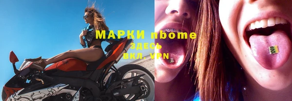 круглые Армянск