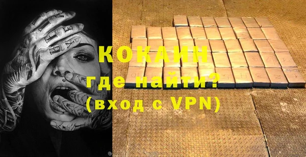 крисы Воткинск