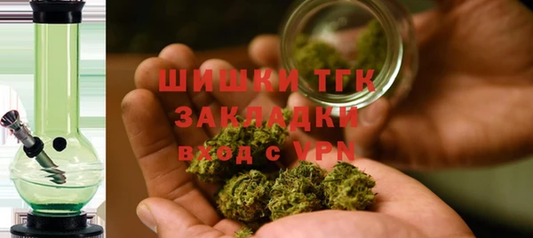 альфа пвп VHQ Всеволожск