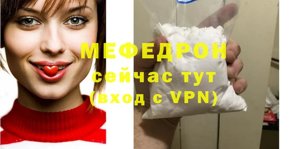 круглые Армянск