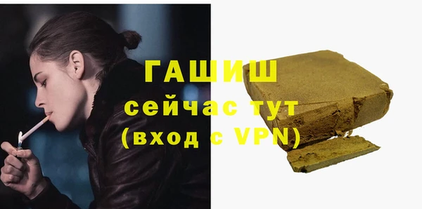 круглые Армянск