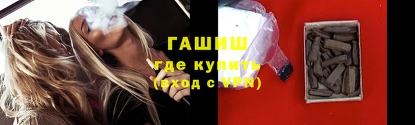 скорость Арсеньев
