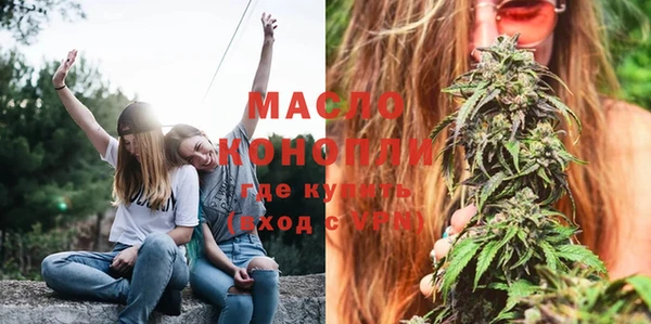 круглые Армянск