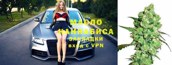 круглые Армянск