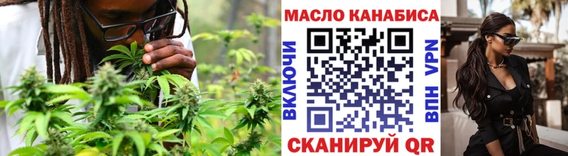 ТГК концентрат  Любань 
